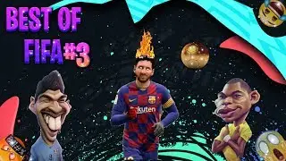 BEST OF FIFA #3 ( FUNNY, GOALS, BUGS....)