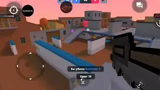 Новый Чит Блок Страйк (Aimbot Block Strike)