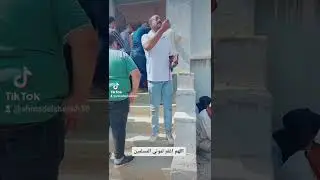خطبه علي المقابر وقصة المرأه الذي كانت من اهل النار