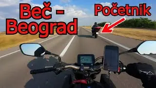 OD BEČA DO BEOGRADA NA SPORTSKOM MOTORU SA ORTAKOM POČETNIKOM //S2Ep15