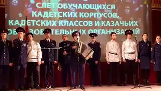 Despacito под баян!