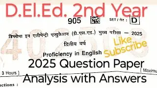 D.El.Ed. 2nd Year Proficiency in English Important questions 2025 #new #deled @The_Exam_Guider