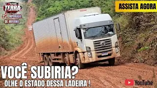 TEM QUE SER MUITO BOM PRA SUBIR ESSA LADEIRA CHEIA DE VALAS!  23/12/25