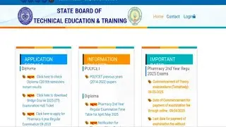 AP DIPLOMA C-20 5TH SEMESTER RESULT LINK REMOVE ll #apsbtetresults