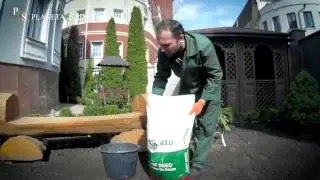 Посевной газон