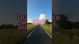 Quran verse urdu translation #islamicshorts #islamic #islam #muslim #islamicreminder #iblis #shorts