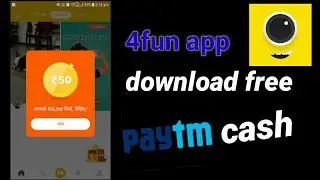 earning app 2020 | part time income | 4 Fun app | 4fun app payment proof (2020)