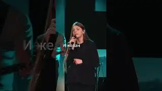 Это милость Божия ❤️