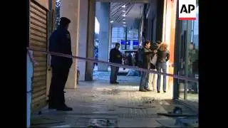 Aftermath of blast