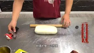 刀削面的制作原来这么简单？做好这个步骤你也能削出筋道的面条来