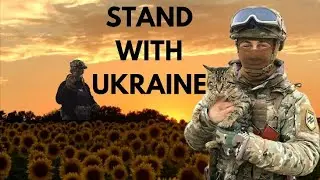 Підтримай Україну &ndash; Stand with Ukraine🇺🇦 Edit 💪