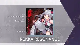 【Arcaea】 REKKA RESONANCE [Future 10+] Chart View