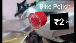 How to Bike polish in just ₹2 RUPEES | Using home product | 2 min | full video in description 😳