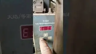 ustawienia SH HC30