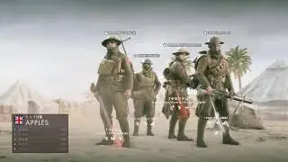 BF1
