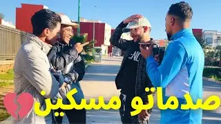 صدمة العمر و فرحة العمر 💔