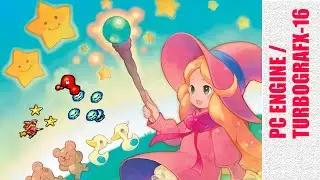 Прохождение MAGICAL CHASE (Шмап на PC ENGINE) | TURBOGRAFX-16 SHOOT 'EM U