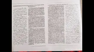 Kailash Chandra volume 4 TC 73 speed 90 wpm