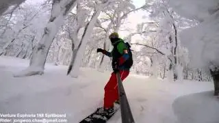 Venture Euphoria - Hakkoda, Jan 2015