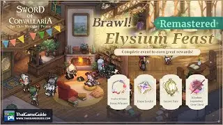 Brawl! Elysium Feast 【Remaster】 Event Theater: Banquet Invitation Story Mode | Sword of Convallaria