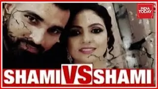 Shami & Family Quizzed By Kolkata Cops In UP Home, Wife Hasin Records Statement