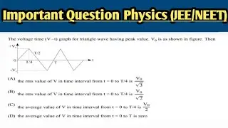 AC Chapter Important Question | RMS & Average Value from Voltage Graph | JEE NEET Physics