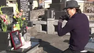 笛よ響け～祭り囃子から供養の奏でに～　鵜住居虎舞笛吹岩鼻金男の思い