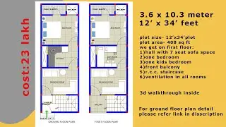 12 X 34 House Plan 3d Design part-2: Interior With Furniture Layout | 3d walkthrough