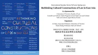 Talk 1: Harvard Law Professor Mark Ramseyer's Talk on Japanese Legal Culture, August 28, 2020
