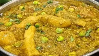 यूपी स्टाइल मटर का निमोना एक बार मेरे तरीके से बना कर देखो उंगलियां चाटते रह जाओगे 😋@sjhindirecipe 