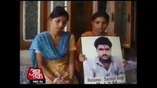 Sarabjit Singh's funeral at his village in Punjab today