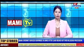 MAMI TV NEWS UPDATES  |I 26TH DECEMBER, 2025 || 2: 00 PM