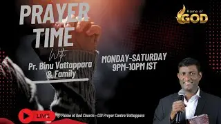 🔴 Live Prayer Time with Pr. Binu Vattappara | Flame of God Church | 16 Jan 2026