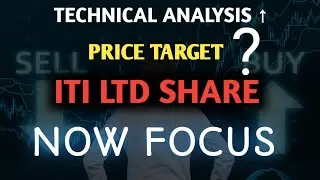 iti ltd share, iti ltd share price, iti ltd share price target, iti ltd share latest news,