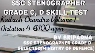 SSC STENOGRAPHER SKILL TEST| DICTATION PREPARATION 2026| ESSENTIAL COMMODITIES ACT