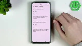 Signal - Как скрыть номер