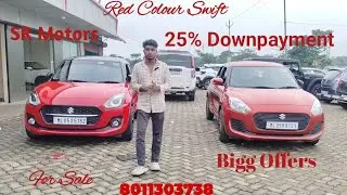 Red Colour Swift || SR Motors Lamajuar