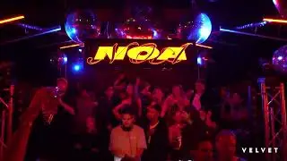 Book DJ Sax Duo | House Party Music | Mallorca | Velvet Productions