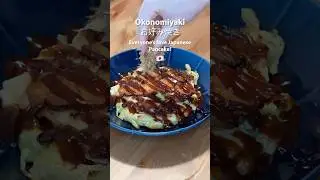 Stop Paying a Fortune for Okonomiyaki at Restaurants! #JapaneseFoodatHome #Okonomiyaki