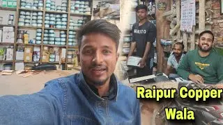 Raipur Copper Wire Wala || Motor Winding Wire Shop In Raipur || Bhagwati Wire Raipur