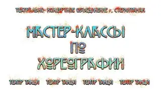 Наталья Хайруллина -  Женский чувашский танец