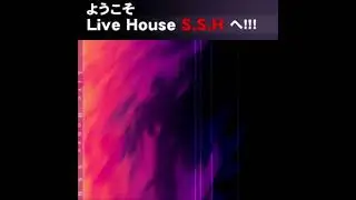 S.S.H Saitama Saishuu heiki: Going on (Metal MU-2000 VER) MU-2000EX