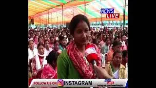 🔖উদ্যমিতা আঁচনিৰ ধন লাভ কৰি আনন্দিত গোলাঘাটৰ মহিলাসকল