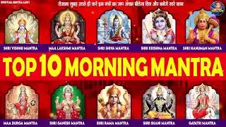 Powerful Mantras - Shree Vishnu Mantra - Ma Laxmi Mantra - Nonstop Mantra Collection 2026