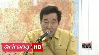 S. Korean PM participates in Wednesday's civil defense drill