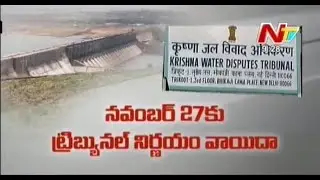 Krishna Water Tribunal Case Judgement Postponed