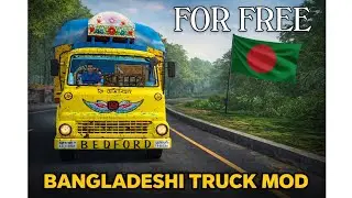 RELEASE ! ||🇧🇩BANGLADESHI BEDFORD TRUCK MOD FOR BUSSID ||DOWNLOAD NOW