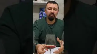 Не стоит мучать Пино Нуар #гаражноевино #красноевино