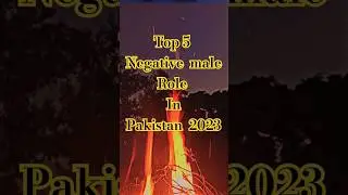 Top 5 Negative role actor in Pakistan 2023 🤔 || pakistani drama 👇👇||  #pakistanidrama #shorts #viral