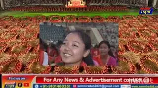 Boro jarimini kalcer bagurumba jwi